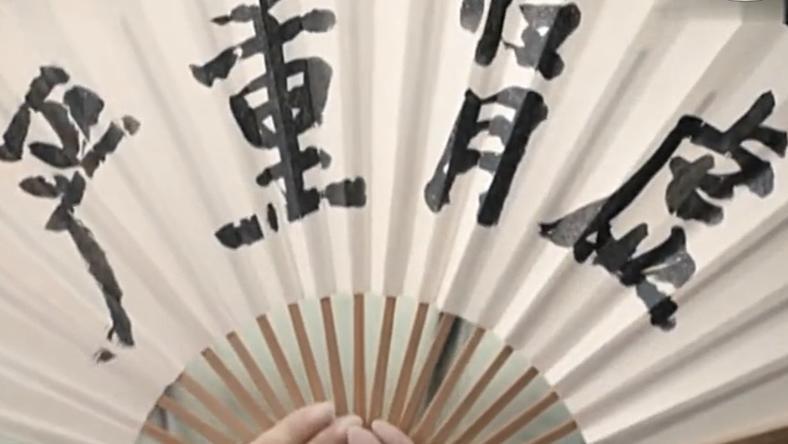 汇仁肾宝如何掏空你钱包?每片成本价1毛8,零售价却翻了13倍